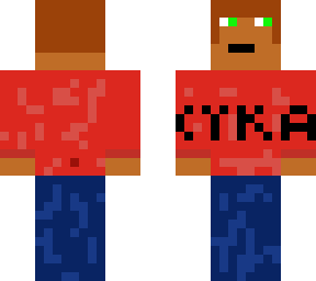 backwards russian