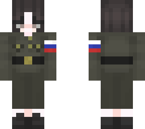 commander