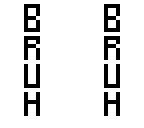 bruh