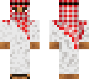 arabic skin (thob)
