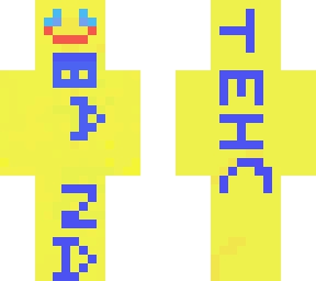 technical boi