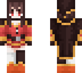 iimegumin request