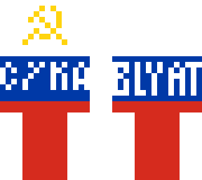 blyatman