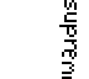 supremem