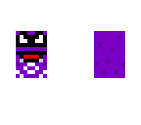 koffing