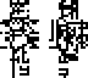 hallucinations 8.0