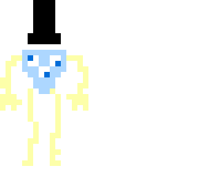 weird (don't use)