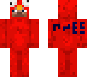 rhee elmo