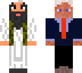 osama bin bush