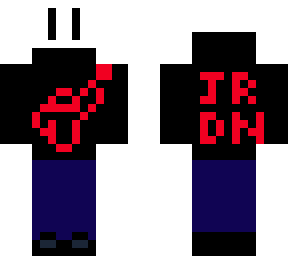 jrdn wearing jrdn