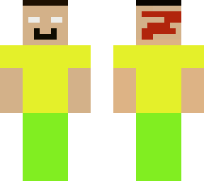 sebrine