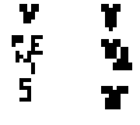 y3842e he8u83