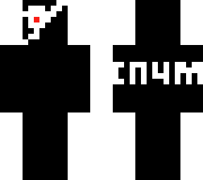 updated cn4m skin