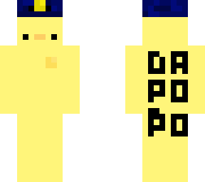 police duck /cop duck / popo duck / police officer duck