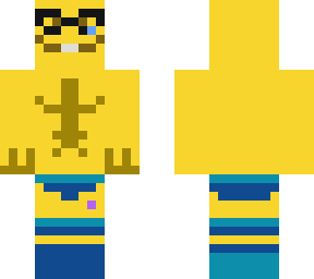 nerd hje suok