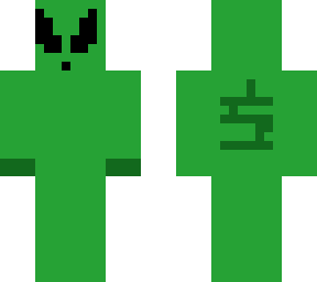 area 51 alien