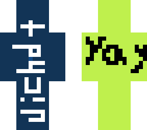 jichdt