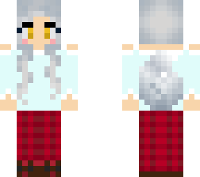 dalina pj skin