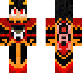 zebel skin