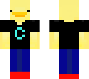 el patito feo