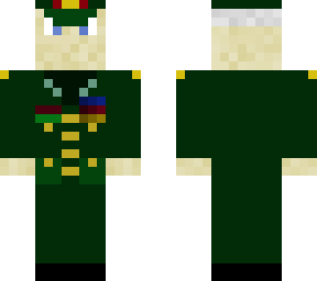 chinese general