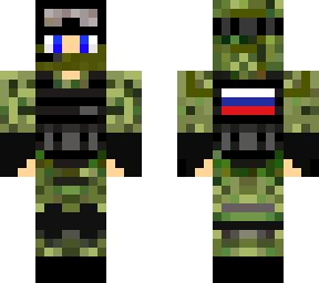 russian soldier