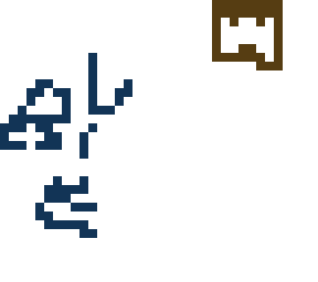 see my characters: v