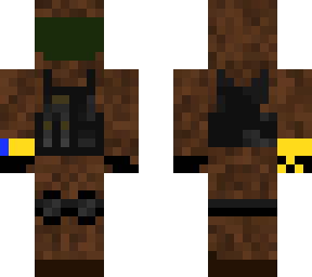 lieutenant (brown)