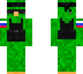 green russian bird