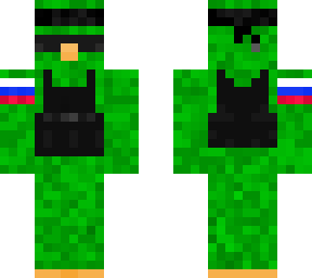 green russian bird