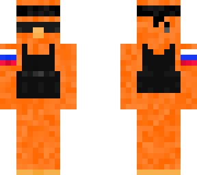 orange russian bird