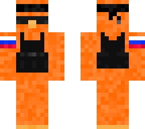 orange russian bird