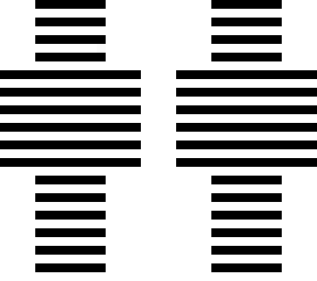 illusiongeru