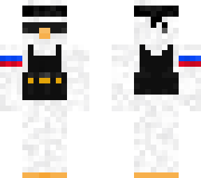 white skin