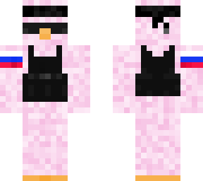 pink skin