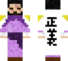 admiral fujitora