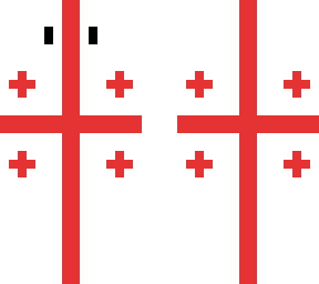 georgium