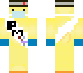 quarantine pm duck