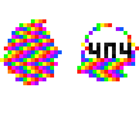 rainbowegg.exe has corrupted