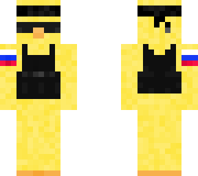 yellow ussr