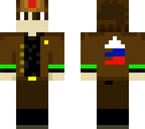 russian