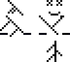double o marshmello