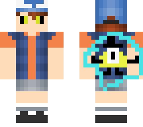 dipper (posesed by bill cipher)