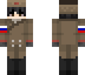 el ruso ()