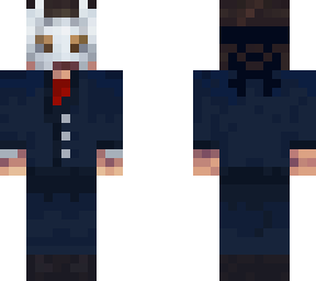 masked business