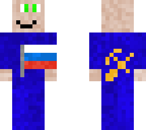 the rusian man