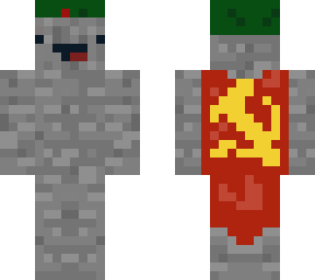 commusit stone derp