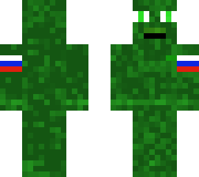 russian ghillie