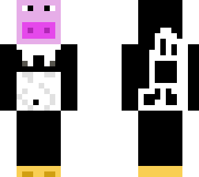 pigu