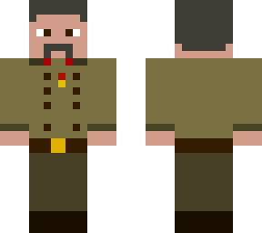 gunrij yagoda (chief in leadership of the nkvd)